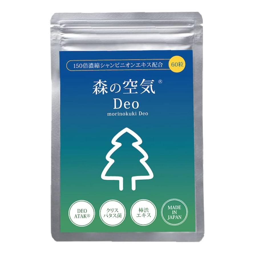 ★新品未使用★ Air Supple 空気サプリ 商品一覧｜フィトンチッドジャパン株式会社